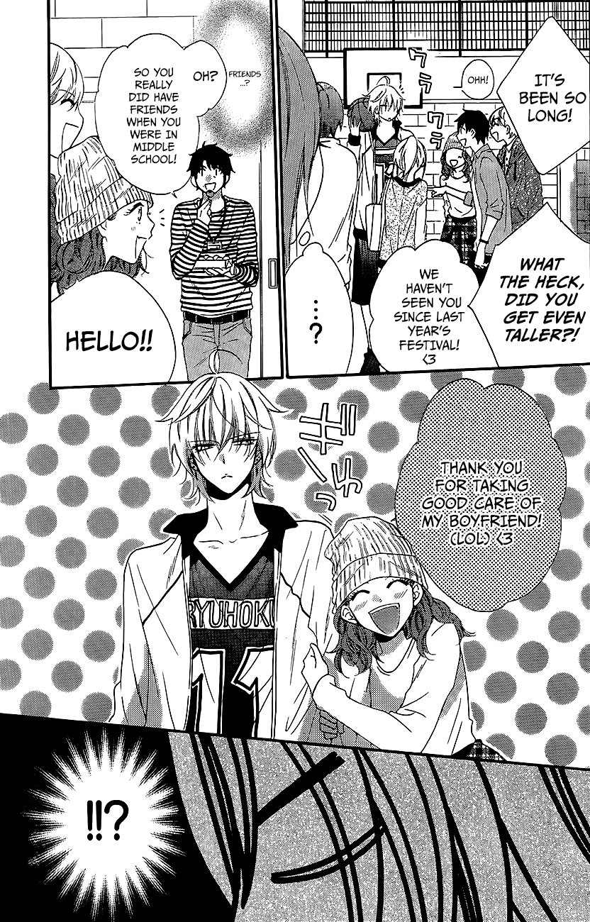 Namaiki Zakari, Chapter 37 image 18